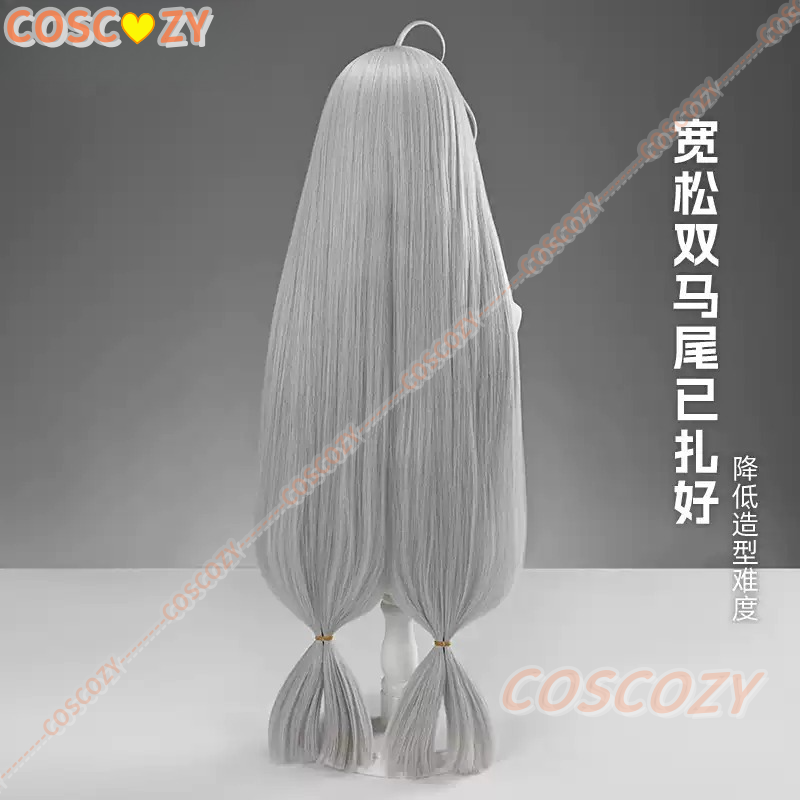 Парик для косплея Skadi из игр – обзор и цена Synthetic Wigs