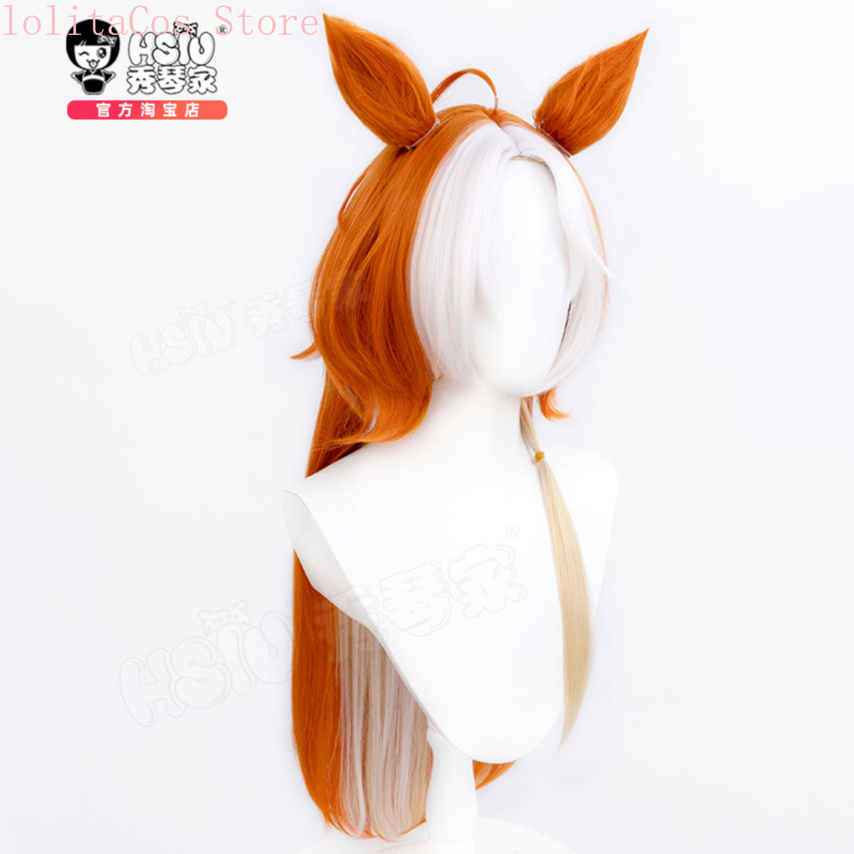 Парик для косплея Ума Мусуме П – обзор и цена Synthetic Wigs