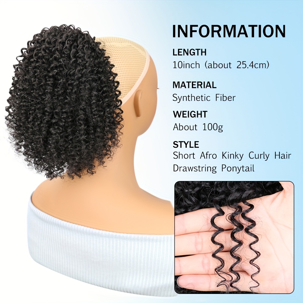 Афро-кудрявый пучок-хвост с об – обзор и цена Drawstring Afro Curly Puff Ponytail